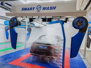360 Touchless Full-automatic Chassis Factory <strong>Sale</strong> <strong>Self</strong> Service <strong>Car</strong> <strong>Wash</strong> with Multiple Accessories - Product Image 5
