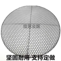 Grille de barbecue ronde en acier inoxydable 304 de qualité alimentaire, diamètre 10-40 cm, avec mailles alvéolées pour charbon de bois