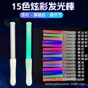 Bâton lumineux 35*3 15 couleurs blanc en plastique pour éclairage de fête avec variateur de lumière - Product Image 2