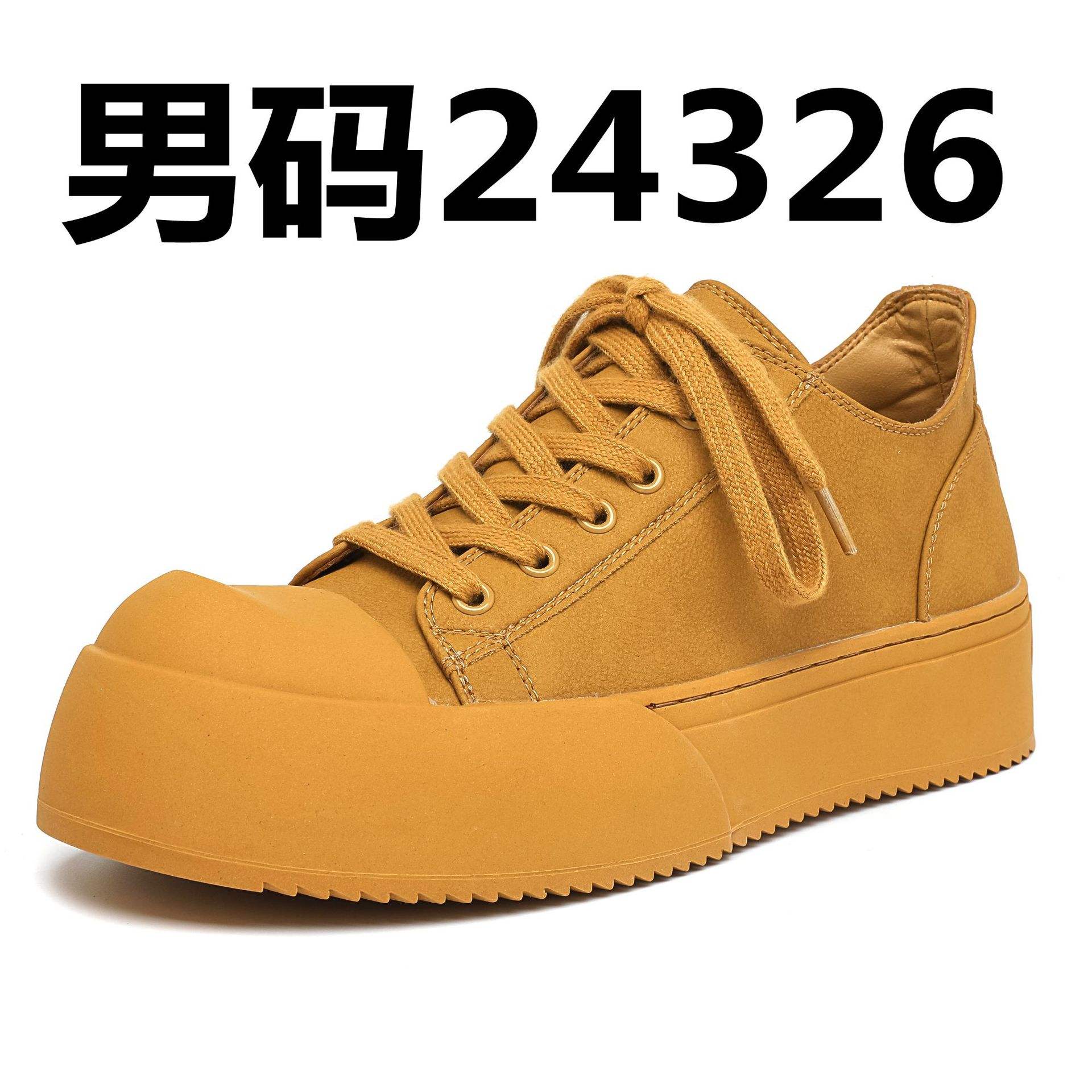 24326 men's code yellow
