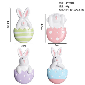 Hot Selling Mini Wederopstanding Konijn Hars Koelkast Sticker Creatieve Gepersonaliseerde Easter Decoraties Voor Thuis Feest Terug Naar School - Product Image 6