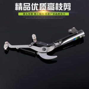 Tijeras de Podar de Rama Alta Gisen, 75 mm, Acero Inoxidable, Estructura de Mariposa, Diámetro de Corte de 30-50 mm, Herramienta de Jardín - Product Image 2
