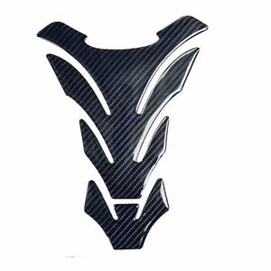 Colle en fibre de carbone 5D en forme d'arête de poisson pour motocyclistes, accessoires auto et moto modifiés, épaissie - Product Image 1