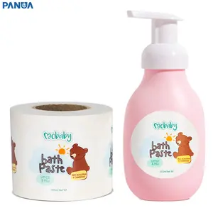 High quality custom printed label stickers baby daily products shower gel color waterproof round logo sticker