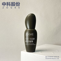 Usine Stock 40ml Oblique Rond Grain Bouteille Lotion d Fond de Teint BB Crème Isolation Crème Divisé Emballage Bouteille En Verre