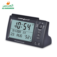 Jam tangan Azan AL-HARAMEEN pabrik jam meja LCD Alarm Digital Muslim