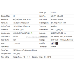 Nouveau Module d'affichage 5 pouces 640*480 Écran LCD PD050VL1 a-Si TFT LCD module Affichage industriel - Product Image 2