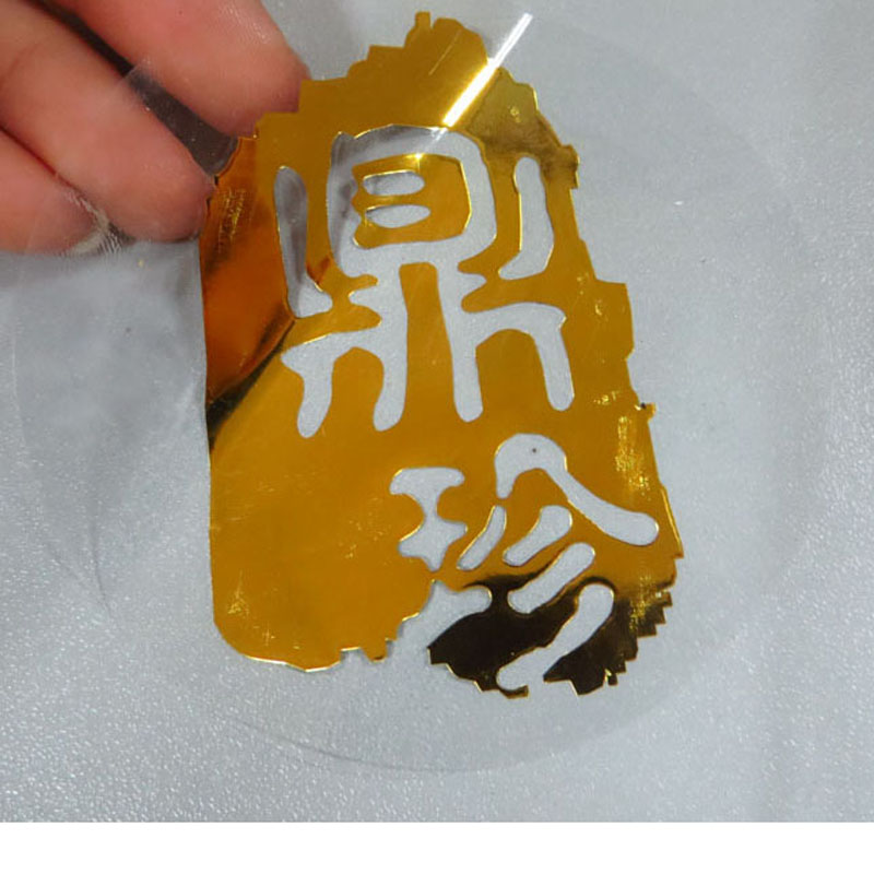 Custom Free Design Foil Stamping Waterproof Colorful Adhesive Printed Cosmetic Packaging Labels