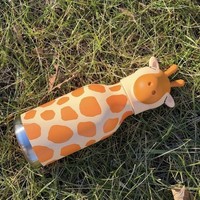 Bouteille isotherme en acier inoxydable sans BPA de 450 ml pour enfants, à double paroi, anti-fuite, avec paille en silicone et bouchon animal