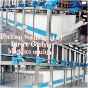 Focusun Tự Động Làm Mát Trực Tiếp 1T 2T 3T 5T 10T 15T 20T 25T 30T Khối Máy Làm Đá Nhà Máy Giá - Product Image 3