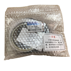 Xây dựng <span class=keywords><strong>c</strong></span>á<span class=keywords><strong>c</strong></span> bộ phận máy mó<span class=keywords><strong>c</strong></span> thủy lự<span class=keywords><strong>c</strong></span> bùng nổ xi lanh con dấu Bộ dụng <span class=keywords><strong>c</strong></span>ụ 707-99-59480 cho PC360-7 - Product Image 1