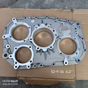 RTD-11609A-1707015 WOPU Şanzıman Arka Kapağı Alüminyum Alaşımlı Howo A7 12/16 Vitesli Şanzıman Yeni - Product Image 4