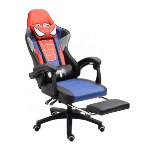 Chaise <span class=keywords><strong>de</strong></span> jeu <span class=keywords><strong>Spiderman</strong></span> Tan Rpg Usa avec moteur vibrant, station <span class=keywords><strong>de</strong></span> jeu pour 3 moniteurs, 180 degrés, chaise <span class=keywords><strong>de</strong></span> jeu <span class=keywords><strong>Spiderman</strong></span> avec Spider Man - Product Image 5