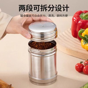 Stainless Steel Seasoning <b>Bottles</b> Set Multi Functional Rotating Lid For Camping And Barbecue Use - Product Image 2