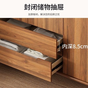 Armario de Madera Maciza para Dormitorio, Estilo Moderno y Minimalista, Nuevo Diseño 2025, Armario de Almacenamiento para Niños, Ideal para Apartamentos Pequeños - Product Image 2