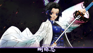 Figurine de dessin animé japonais GK Cheng <span class=keywords><strong>Kochou</strong></span> <span class=keywords><strong>Shinobu</strong></span> 1:6 pour collection - Product Image 3