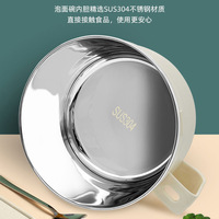 Récipient de stockage des aliments étanche à double couche en acier inoxydable 304 avec poignée et couvercle Bento Lunch Box Soup Bowl Noodle Pot