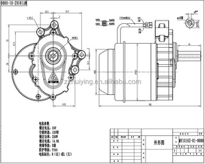Conjunto de Motor y Controlador de Corriente Continua MY1016 250W 350W 12V 24V 36V, de Alta Resistencia, Confiable y de Larga <span class=keywords><strong>Vida</strong></span> Útil - Product Image 3