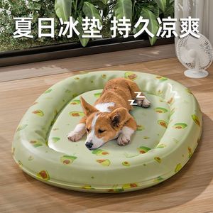 Pet cooling <b>mat</b>/ice nest, scratch-resistant dog cooling <b>mat</b>, cooling <b>cat</b> bed/dog bed, cool and refreshing <b>cat</b> sleeping <b>mat</b> for - Product Image 5