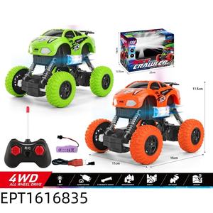 รถบังคับวิทยุ EPT <span class=keywords><strong>1</strong></span>:24 4WD <span class=keywords><strong>RC</strong></span> <span class=keywords><strong>Rock</strong></span> <span class=keywords><strong>Crawler</strong></span> 4 ช่องสัญญาณ พร้อมไฟ LED สำหรับเด็ก ขับเคลื่อนทุกพื้นผิว ปีนป่ายได้ - Product Image 2