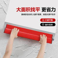 Couteau à enduire en acier inoxydable de type allemand avec lame flexible de 0,35 mm/0,5 mm, outil professionnel pour lisser et combler les surfaces murales