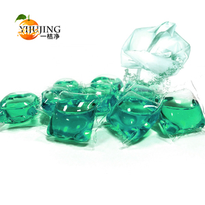 Color personalizado forma de lavar la ropa concentrado lavado cápsulas de detergente de lavandería de venta al por mayor - Product Image 2