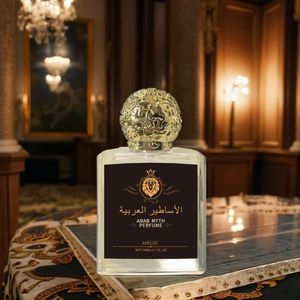 Perfume Árabe Unisex MRUIS <span class=keywords><strong>con</strong></span> Naranja de Sicilia, Bergamota de Calabria - Notas de <span class=keywords><strong>Almizcle</strong></span> Blanco, Vainilla, Ámbar y Frutas 50ml - Product Image 5