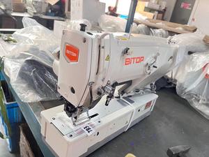 Machine à coudre électronique pour boutonnières droites BT-1790A - Product Image 6