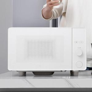 <span class=keywords><strong>Horno</strong></span> <span class=keywords><strong>Microondas</strong></span> <span class=keywords><strong>El</strong></span>éctrico Inteligente Mijia <span class=keywords><strong>de</strong></span> 20L, Cocina a Vapor, 5 Niveles <span class=keywords><strong>de</strong></span> Potencia, 900W, Frecuencia Variable, Fácil <span class=keywords><strong>de</strong></span> <span class=keywords><strong>Limpiar</strong></span> - Product Image 2