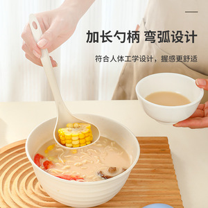 Grande cuillère à porridge en plastique épaissi, en paille de blé, biodégradable, pour usage domestique, couleur unie - Product Image 3
