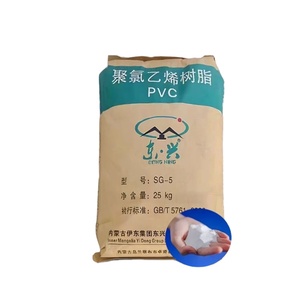 Résine PVC SG-5 en chlorure de polyvinyle blanc Dong Xing Chemical Chine - Product Image 1
