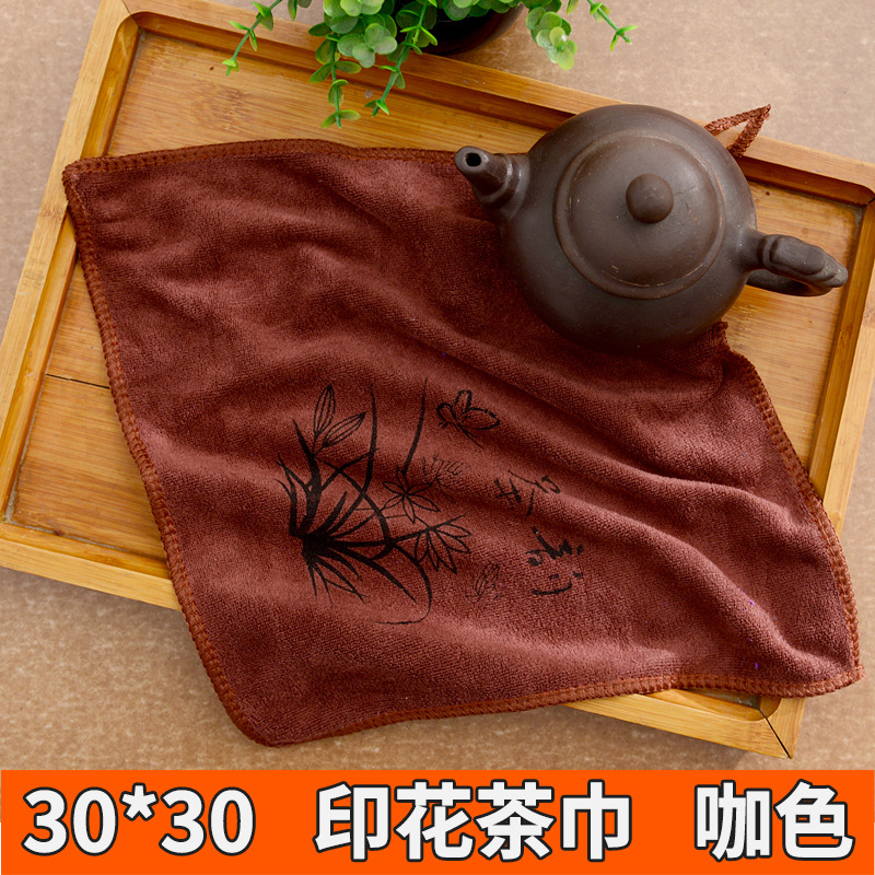 30*30cm [Coffee Color]