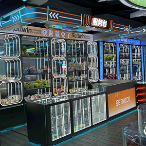 MAKER Vitrine d'exposition moderne en verre avec comptoir <span class=keywords><strong>de</strong></span> rédemption <span class=keywords><strong>de</strong></span> tickets, pour salles d'arcade, îlots <span class=keywords><strong>de</strong></span> jeu et bars, modèle 360 View - Product Image 1