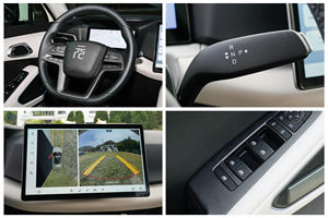 Vehículos Eléctricos Inteligentes Automáticos Chinos Yuan Up <span class=keywords><strong>Baratos</strong></span> BYD Yuan Up 2025 2026 EV SUV Eléctrico Coches <span class=keywords><strong>Usados</strong></span> y Nuevos en Venta - Product Image 5