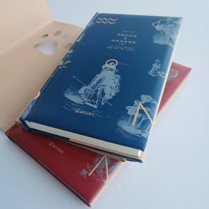 كتاب فني مطبوع حسب الطلب - Product Image 3