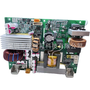 Placa Base de Inversor de Onda Sinusoidal Pura Yesunique de 300W, 3.2V a 220V, con Disipador de Calor de Aluminio - Product Image 1