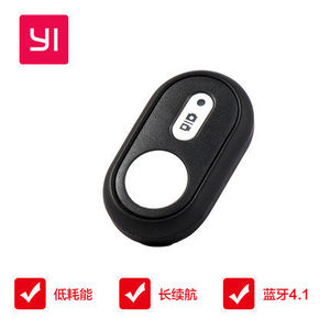 Control remoto Yunteng para cámaras de acción y teléfonos, palo selfie compacto universal negro con alcance de 5 m - Product Image 3