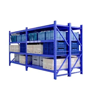 プロフェッショナルデザイン調節可能なボルトレス棚金属棚倉庫収納ラック棚 & ユニット
