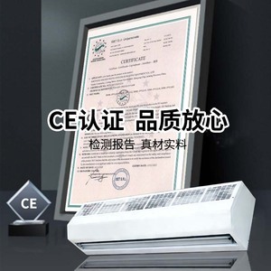 Nouvelle rideau d'air professionnel pour intérieur, grande capacité, moteur <span class=keywords><strong>AC</strong></span> rapide, montage mural/fenêtre, 220V, marque JINCHEN, directement de l'usine - Product Image 6