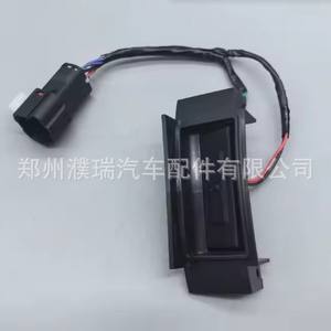 Interruptor de Puerta Trasera Hyundai Kia 812601Y021 81260-1Y021 para Picanto Rio, Pieza de Repuesto de Plástico y Cobre - Product Image 4