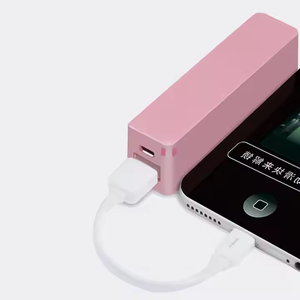 Porte-clés Powerbank personnalisé OEM 2600 mAh 18650 <span class=keywords><strong>Power</strong></span> <span class=keywords><strong>Bank</strong></span> Chargeur portable 2600 mAh <span class=keywords><strong>Veger</strong></span> <span class=keywords><strong>Power</strong></span> <span class=keywords><strong>Bank</strong></span> - Product Image 6