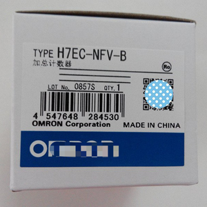 Contador PLC H7EC-NFV-B 1PC - Product Image 3