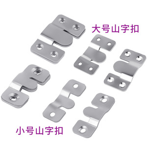 Mountain-shaped Hanging Bracket Large Small Size Zinc Plated Cold-rolled Steel <b>Wall</b> <b>Mount</b> For <b>Cupboard</b> Hardware - Product Image 1