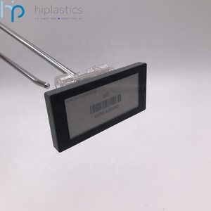 Hiplastiche SoluM Digital ESL portacromi vendita al dettaglio gestione espositore per scaffali dei supermercati stoccaggio forniture per supermercati - Product Image 4