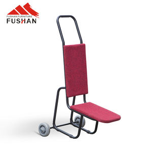 מלון אירועים חתונה כיסא עגלת לאולם - Product Image 2