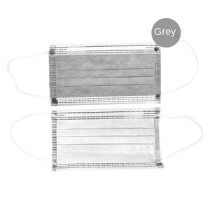 <span class=keywords><strong>Masque</strong></span> non tissé jetable épaissi à quatre couches de charbon actif lavable anti-poussière anti-odeur pour <span class=keywords><strong>nez</strong></span> - Product Image 1