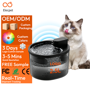 Fontanella per Gatti Elecpet di Alta Gamma con Personalizzazione del Marchio, Funzionamento a Batteria 2200mAh, Senza Fili - Product Image 1
