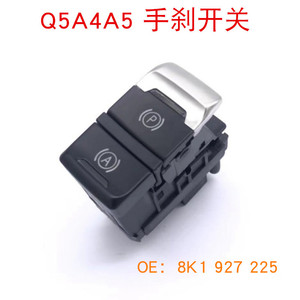 Interruptor de freno de estacionamiento electrónico Audi 8K1927225C para Q5 A4L, pieza de repuesto - Product Image 5