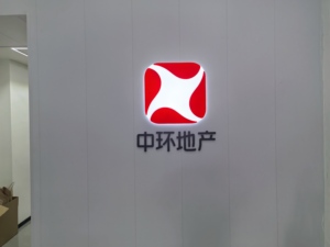 Durable nhôm thép Acrylic <span class=keywords><strong>LED</strong></span> <span class=keywords><strong>lightbox</strong></span> với khung kim loại bắt mắt trong nhà bán lẻ tổ chức sự kiện quảng cáo treo cài đặt - Product Image 2