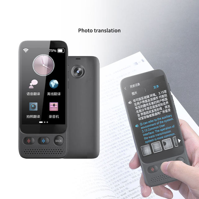 Voice Supports Photo Translation S09 Portable Translation Device 138 Languages 3.5-inch Color Intelligent Offline Android OS